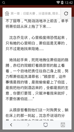 在菲律宾有9G工签，后续需要注意哪些问题呢